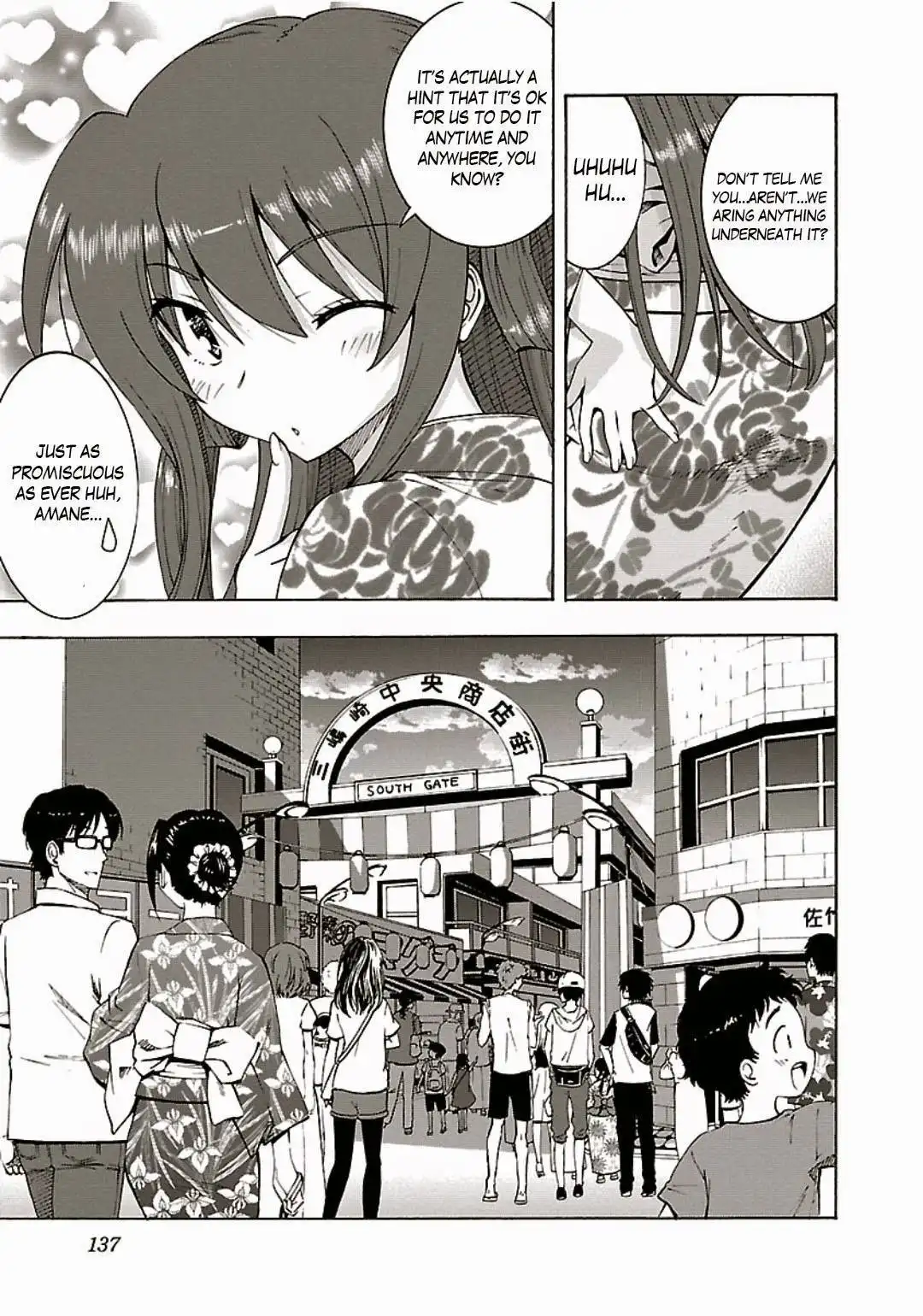 Grisaia no Kajitsu -Le Fruit de la Grisaia- Chapter 5 15